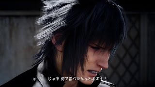 FINAL FANTASY XV Noctis Meltdown  Japanese vs English Dub [upl. by Claresta]