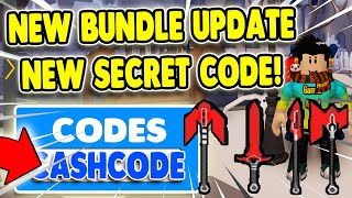 NEW BUNDLE CODE SECRET CODE IN CAPTIVE ROBLOX [upl. by Mickelson]