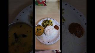 Long beans botboti Aloo instant recipe food recipe indian foodblogger [upl. by Beal]