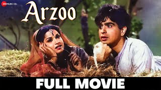 आर्ज़ू Arzoo 1950  Full Movie  Dilip Kumar Kamini Kaushal and Shashikala  Anil Biswas [upl. by Amalbena344]