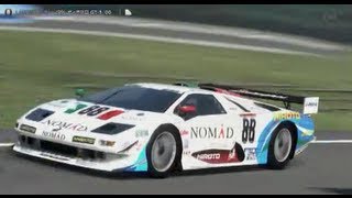 Comparison GT5 vs GT6 [upl. by Sigrid]