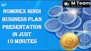 Nominex Hindi Business Plan in just 10 Minutes  Life Changing Smart Project [upl. by Refinnej]