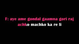 TAME KIYA TE GAMNA KARAOKE AMITABH BHATTACHARYA REKHA RAVAL91626730378 [upl. by Sanoy]