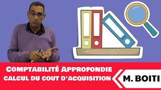 Comptabilité Approfondie les immobilisations incorporelles et corporelles [upl. by Yorel]