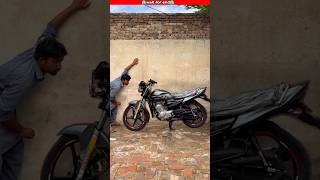 Diwaar Se Bike Nikliworking art hand crafts ideas  homemade skillsshorts [upl. by Esertal]