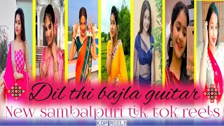 Dil thi bajla Guitar new Sambalpuri tik tok videos  odiya tik tok videos  kdp reels [upl. by Natehc727]