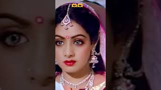 Milenge tumko to bataenge Kitna pyar hai hamen Hindi song subscribe please shridevi ji 😔🥺♥️🥺🥺🥺 [upl. by Aileda]