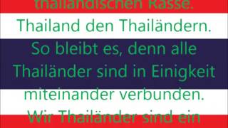 Nationalhymne von Thailand deutsche Übersetzung [upl. by Enileuqaj]