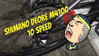 Shimano Deore M5100 vs M5120 10 Speed Setup 1150t  SLX SLM700010R Shifter [upl. by Jezabelle]