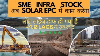 SME INFRA STOCK  SOLAR EPC  AVP INFRACON  3 TIMES SALE GUIDANCE FOR NEXT 2 YEARS [upl. by Il]