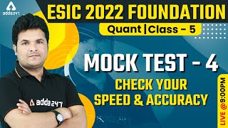 ESIC Recruitment 2022  Maths Classes  Mock Test 4  Shantanu Shukla Sir [upl. by Marden]