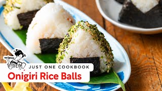 How to Make Delicious Japanese Rice Balls [upl. by Htezil928]