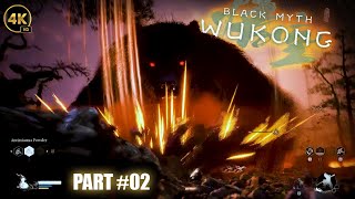 Black Myth  Wukong Chapter 1 End Boss  Best Combat In Wukong  Lupin Gamerz [upl. by Suiravad425]