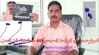 EnacFire Grostar E60 Bluetooth Headset Blue for Unboxing  195 [upl. by Aizitel461]