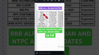 RRB ALP TECHNICIAN NTPC ALL EXAM DATES rrb ntpc examdate shorts [upl. by Diver816]