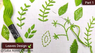 Hand Embroidery  Hand Embroidery For Beginners🌿  Basic Leaf Ideas 🍃 [upl. by Macdermot]