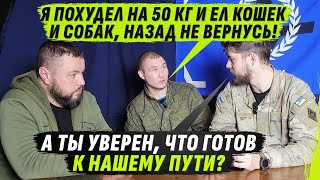 50 КГ УЖАSА КАК VЫЖИТЬ НА КОШКАХ И М0ЧЕ КОГДА ГОСУДАРСТВО ТЕБЯ КИDАЕТ VolodymyrZolkin [upl. by Ikila]