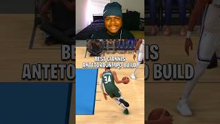 Best BUILD in NBA 2K25 Best Giannis Build 2k25 nba2k25 [upl. by Eliam]