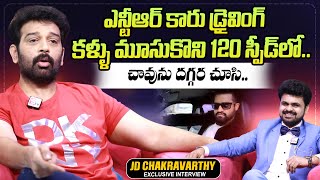 JD Chakravarthy About Jr NTR  JD Chakravarthy Interview  Roshan Interviews  sumantvtimes [upl. by Eltotsira]