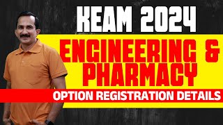 KEAM 2024  Engineering amp Pharmacy Option Registration Details [upl. by Agna]