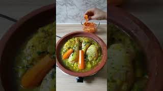 Tajine de poulet aux carottes cuisinemarocaine moroccanfood [upl. by Mukerji]