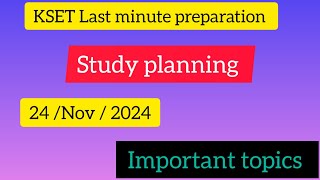 KSET Last minute preparation kset exam preparation study plan study plan 202425 kset govtexam [upl. by Rust]