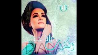 ديانا حداد  الكذاب Diana Haddad 2013 [upl. by Dorion]