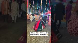 Mokli do 🤣photogenic photography trendingshorts navratri girls chaniyacholi funnycontent [upl. by Netsirc]