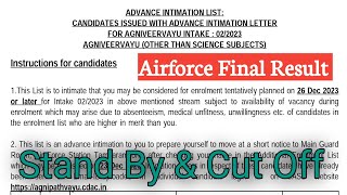 Airforce XY Group Enrollment List Out  Stand By Ans Cut Off  Airforce Final Result [upl. by Keefer]