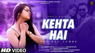 Kehta Hai Pal Pal NEW VERSION  Cover Song  Old Song New Version Hindi  Latest Hindi Song 2024 [upl. by Fleeta]