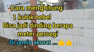 hebel 1 kubik jadi dinding berapa meter [upl. by Riocard319]