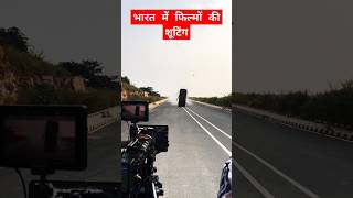 Bollywood action movies shooting clip movieshooting action movie shootingvideo shootingtime [upl. by Yderf]