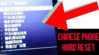 All Chinese Tablet Hard Reset [upl. by Claman554]