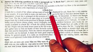 A Book Fair Paragraph  English Paragraph A Book Fair  বাংলাসহ ইংরেজি প্যারাগ্রাফ বইমেলা [upl. by Bigner]