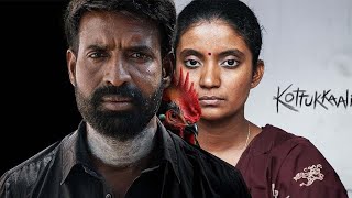 Kottukkaali movie review  Soori  Annaben  PS Vinothraj  Tamil movie review [upl. by Boorman]