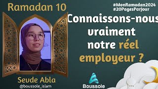 Destination Céleste  Découvrez la Promesse dAllah  Ramadan 10  MonRamadan2024 [upl. by Eidoc]