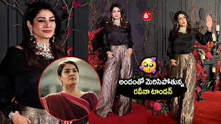 Raveena Tandons STYLISH Looks At Sonakshi Sinha amp Zaheer Rqbals Reception  6TV [upl. by Parsons]