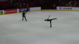 Yuzuru Hanyu Short Program Practice  GP Helsinki fancam [upl. by Dawkins]