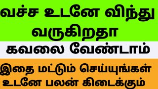 ANXIETY DISORDER TAMIL DRKUMAR [upl. by Atinele]