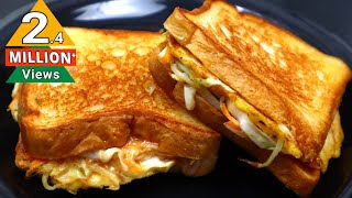 മുട്ടയും ബ്രെഡും കൊണ്ട് Sandwich ഇതുപോലെ തയ്യാറാക്കൂ  Egg Cabbage Sandwich  Bread Sandwich  Egg [upl. by Aimee]