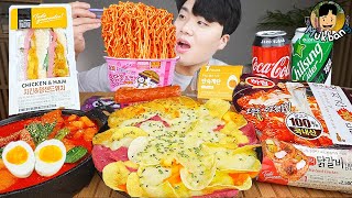 ASMR MUKBANG 편의점 핵불닭 미니 떡볶이 amp 핫도그 amp 치즈 피자 FIRE Noodle amp HOT DOG amp CHEESE PIZZA EATING SOUND [upl. by Hirasuna927]