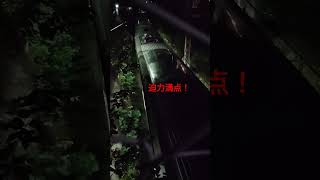 原チャリで夜の青梅駅に行ってみた！ [upl. by Amairam]