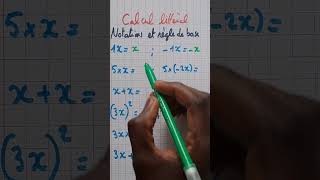 Calcul littéral  notations et règles de base [upl. by Zaria]