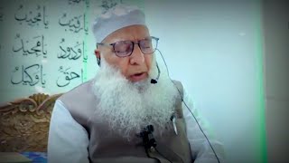 Jummah Bayan  Madine ka Safar  Hazrat Haji Abdul Qayoom Zadoo Sb mashayikhulummat [upl. by Giglio755]