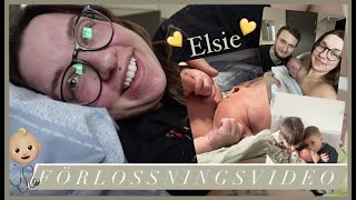 Förlossningsvideo  Elsie [upl. by Dall]