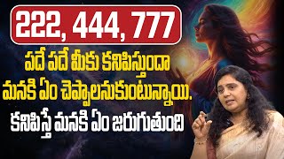 Most Powerful Angel Numbers  111 333 666  Universe Signs  The Secret Behind Angel Numbers [upl. by Baruch]