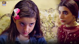 Neeli Zinda Hai Episode BEST SCENE  Mohib Mirza amp Urwa Hocane  ARY Digital Drama [upl. by Einnov529]