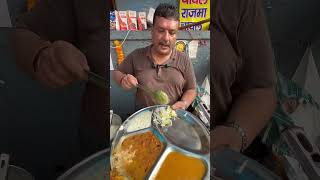 50 rupees rhalitastyfood suerb test support me [upl. by Paradies]