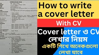 How to write a cover letter with cv [upl. by Solberg]