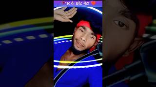 bol bam bola harmuniya pe trending reels viral ytshorts video shayari bhojpuri bolbam song [upl. by Kelci]